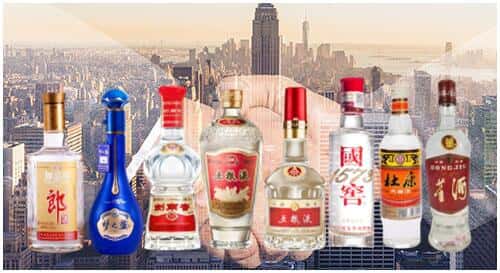 百色市西林回收名酒