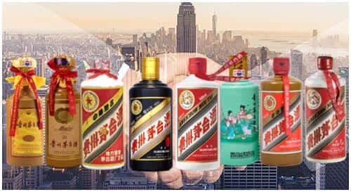 百色市西林回收茅台